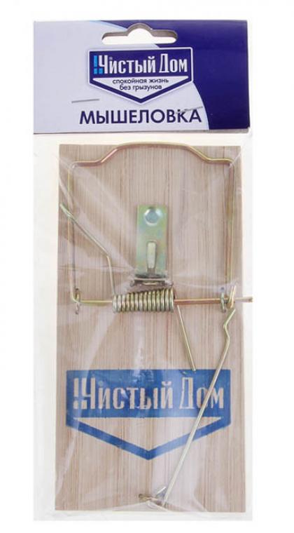 Мышеловка Чистый дом 03-048
