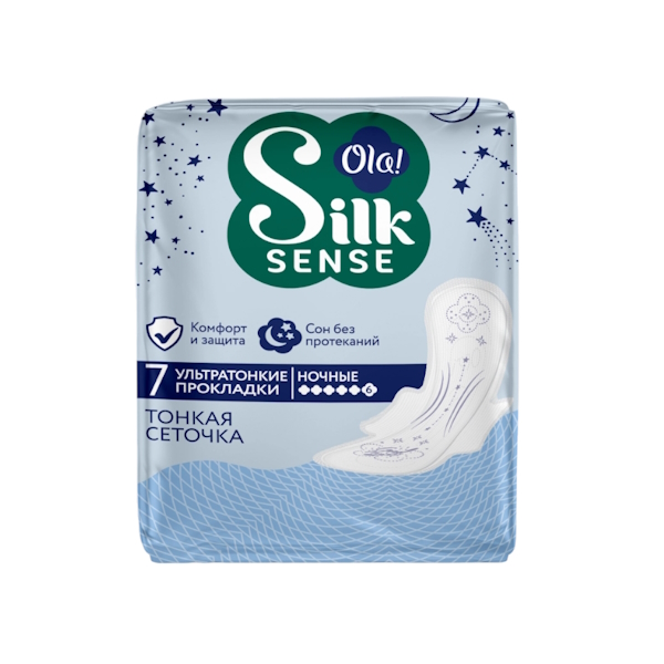 Прокладки Ола Ультра Silk Sense NIGHT 7шт Шелковая сеточка