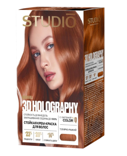 Краска д/волос Studio 3D Color`IQ 7.35 Ярко-рыжий (6)