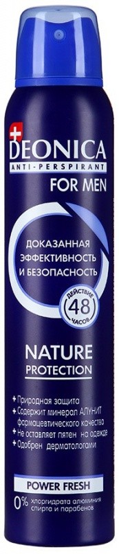 Дез. спрей Деоника 200мл. муж. 5 Protection Men (6)