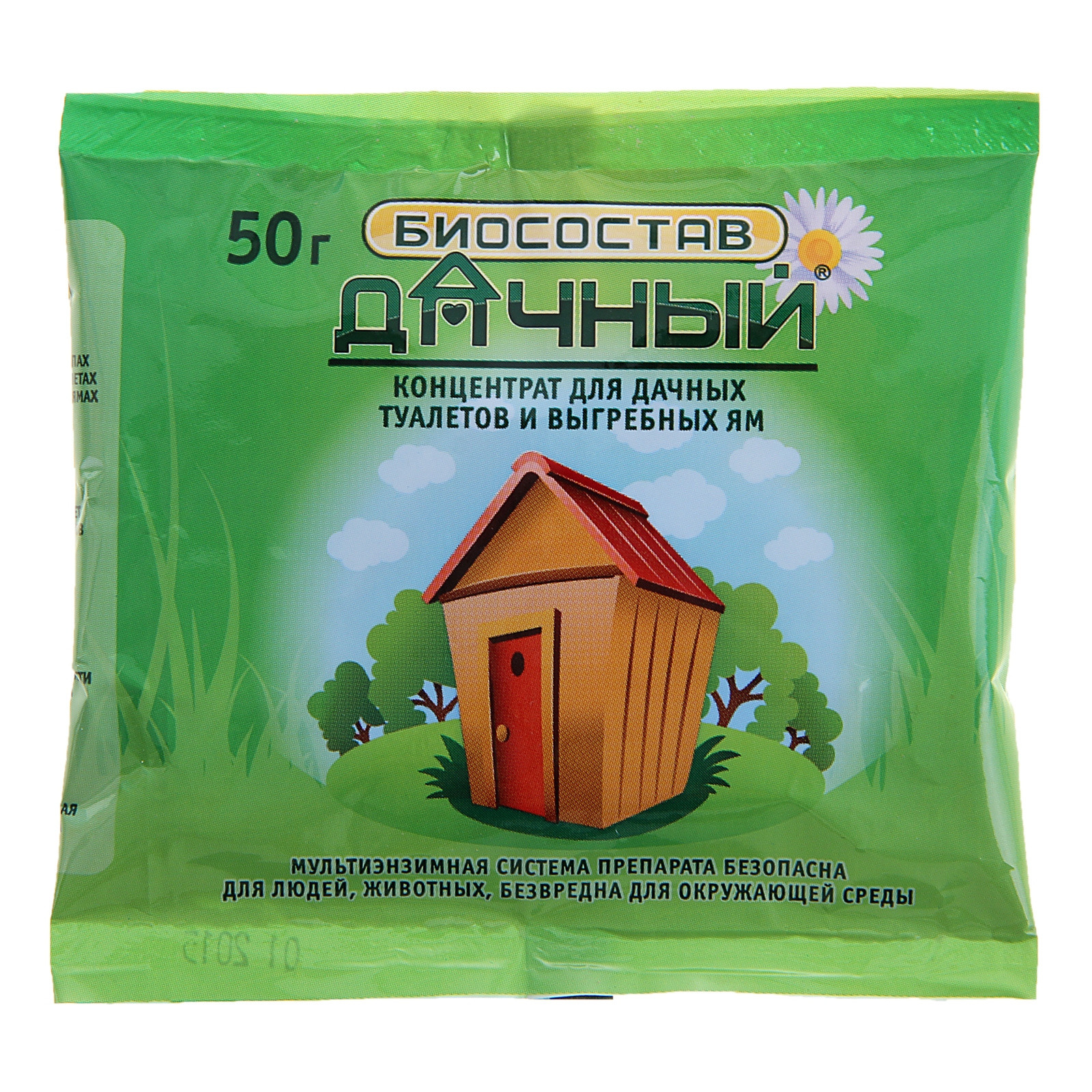 Биосостав Дачный 50г д/выгребных ям и туалетов