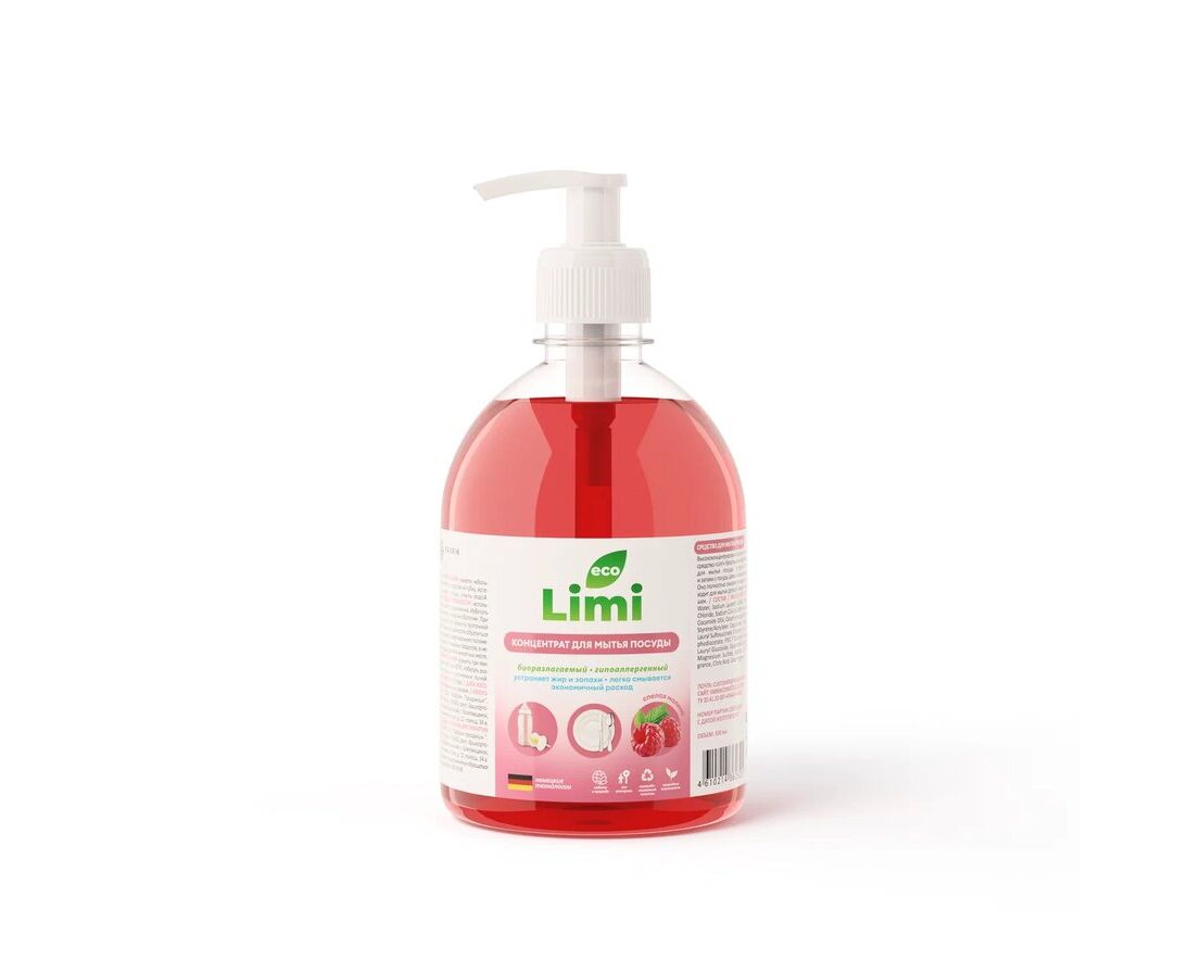 ЖМС Limi 500мл. Концентрат