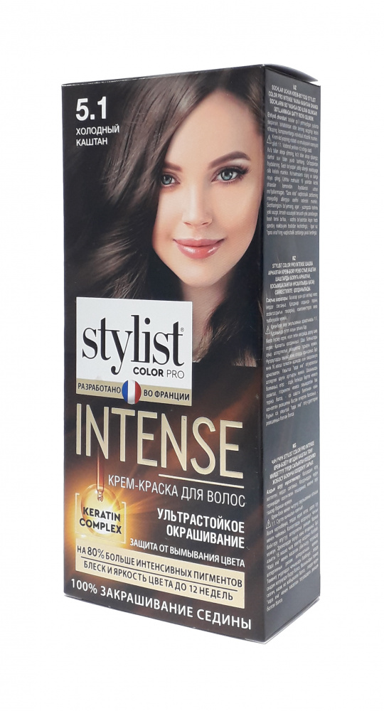 Краска д/волос STYLIST COLOR PRO INTENSE 5.1 Холодный каштан (17)