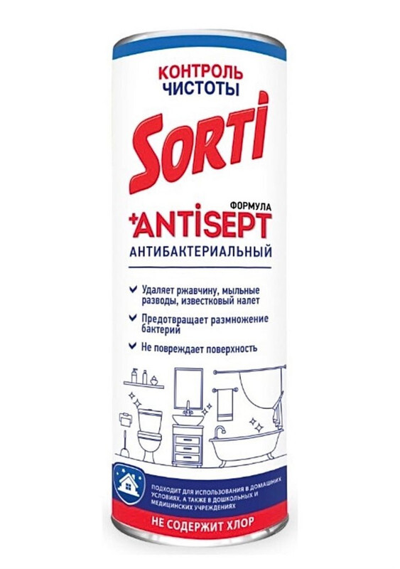 Ср-во Сорти 500гр. Контроль чистоты Антибак