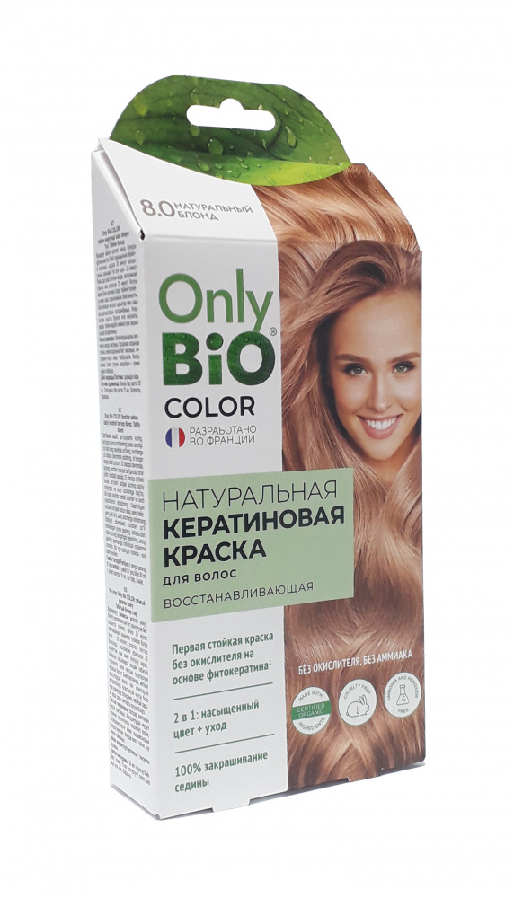 Краска д/волос Only Bio COLOR Натуральный блонд