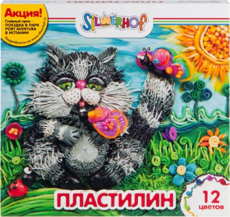 Пластилин 12цв. Silwerhof 240г Юбилейная Коллекция