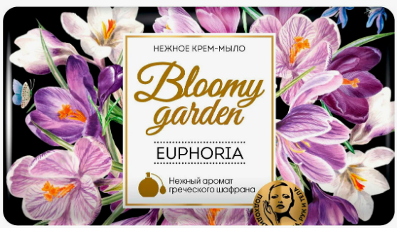 Мыло Bloomy garden 90г. Euphoria 6234 (24)