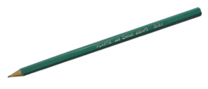 Карандаш прост. 2N ТМ 517006 (уп.12)