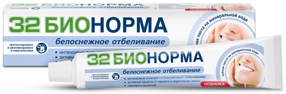 Зубн.паста 32-бионорма 75мл.Белоснеж.отбеливание