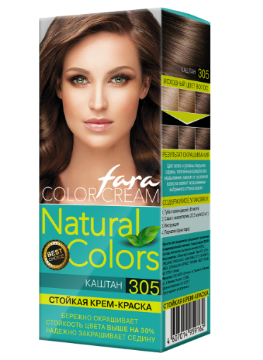 Краска д/волос ФАРА Natural Colors 305 Каштан (6)