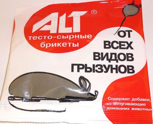 Приманка от грызунов Раттидион 40г. тесто-брикет Экстра