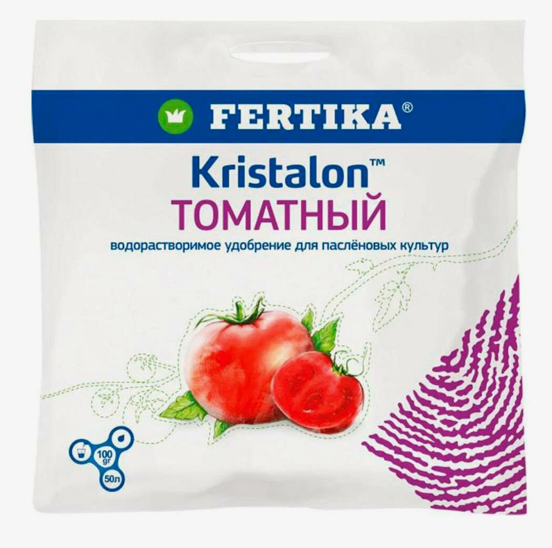 Удобрение Фертика 20г. Кристалон Томатный (40)