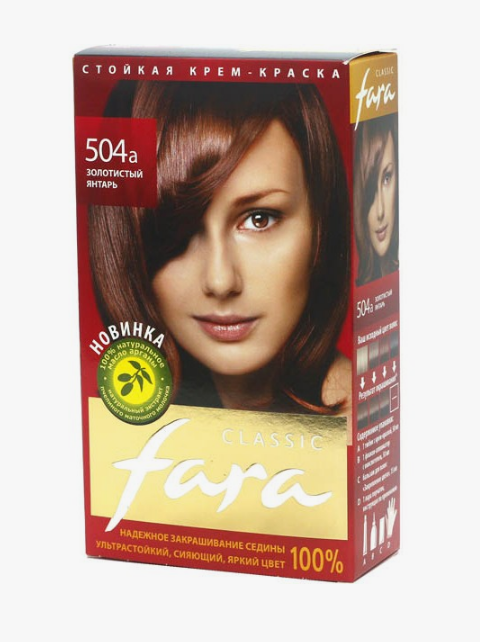 Краска д/волос ФАРА Классик 504А Золотистый янтарь