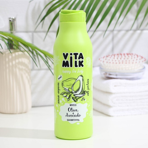 Шампунь VITA&MILK 250мл. мусс Олива и авокадо с маслом моринги