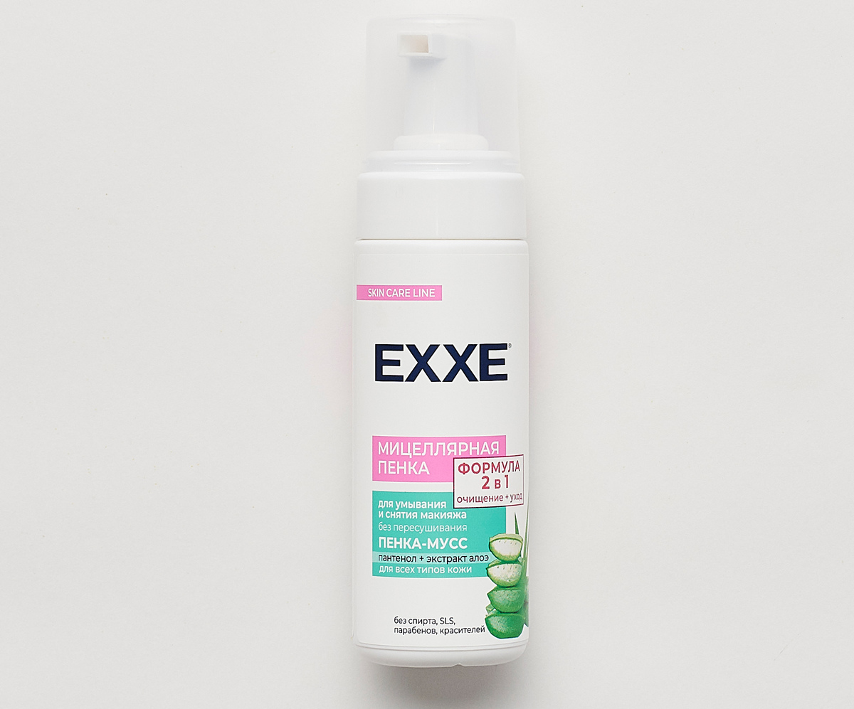 Пенка EXXE 150г. д/умывания мицеллярная (12)