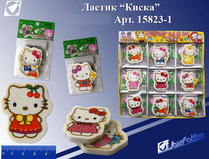 Ластик JO Киска (уп.45шт.)