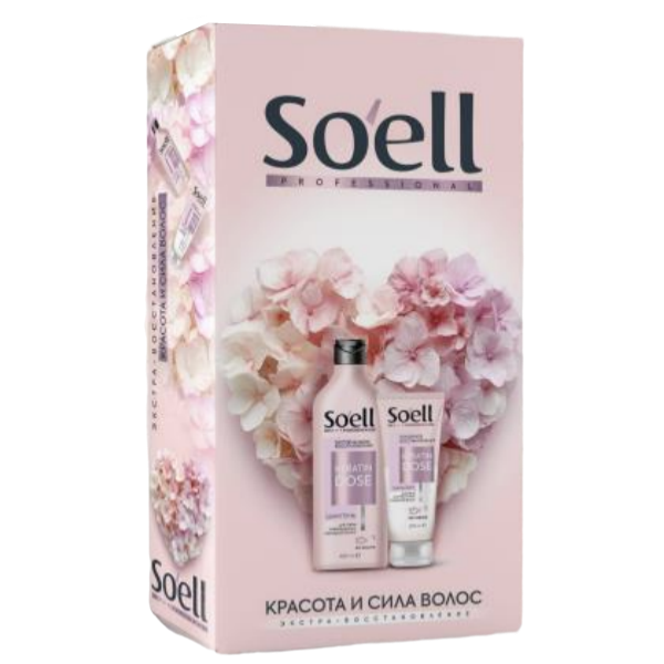 ПН/ЖЕН. SOELL Экстра-восстановление:(Шампунь 400 мл+Бальзам 200 мл)