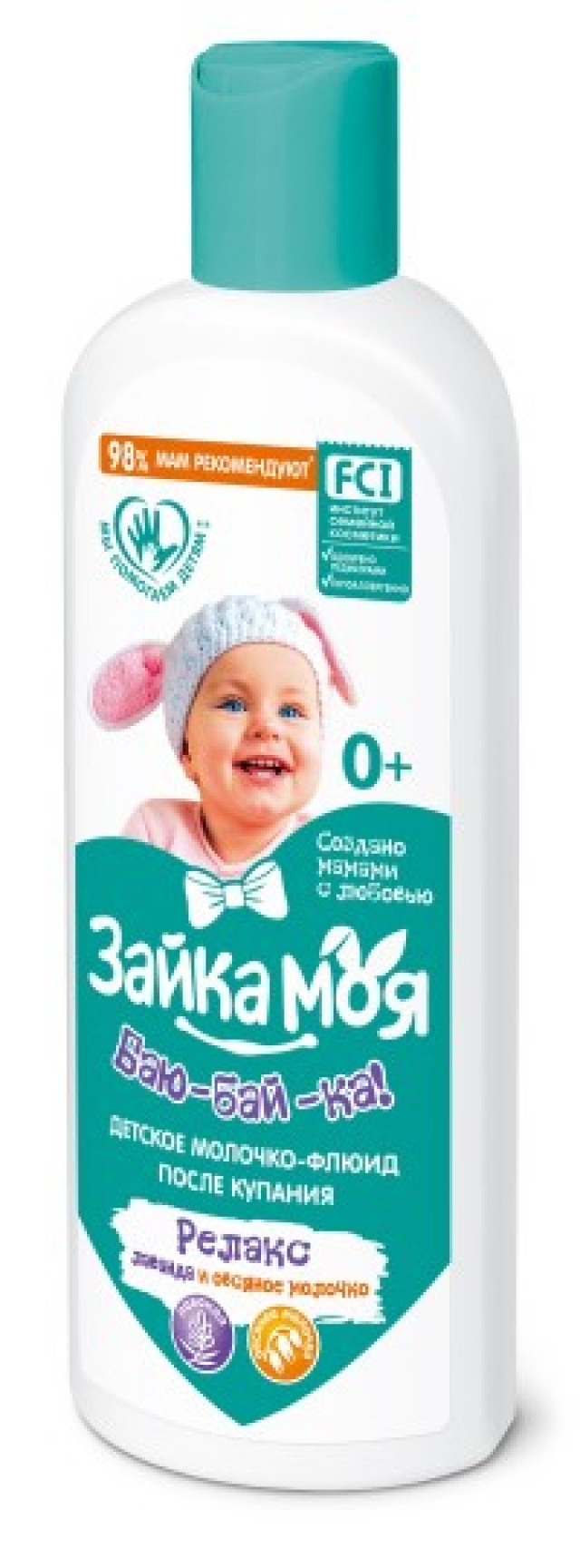 Гель для купания Зайка моя 430мл. Укрепляй-ка травяной сбор 2527