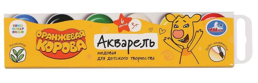 Краски акварель 6цв. Умка Оранжевая корова