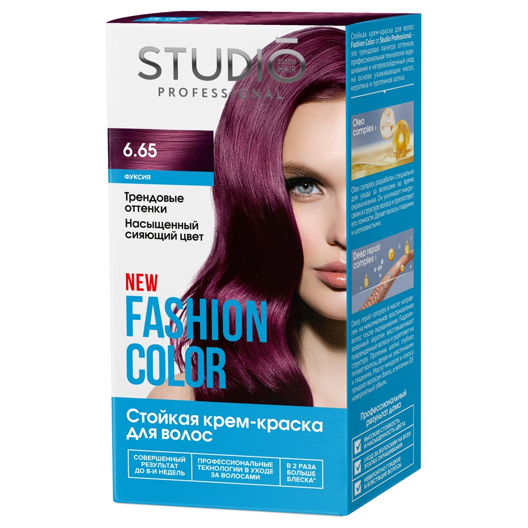 Краска д/волос Studio"Fasion Color 6.65 Фуксия
