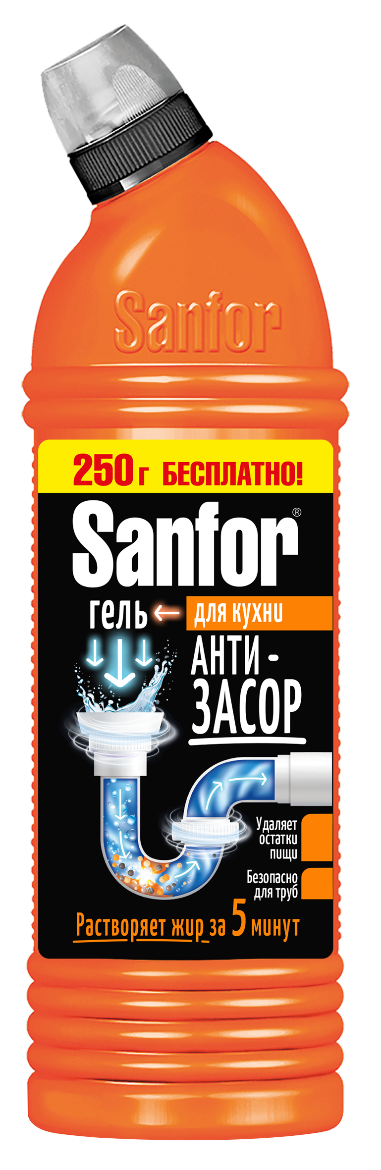 Ср-во Санфор 1л. д/очистки канализационных труб (10)