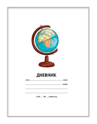 Дневник Mazari 40л. 7бц Глобус 3 (30)