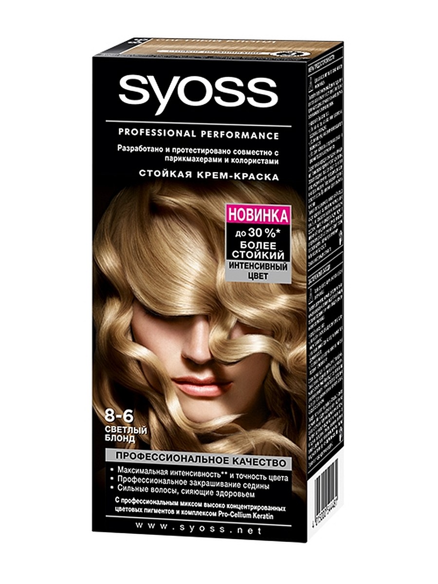 Краска д/волос Syoss 8-6 Светлый блонд