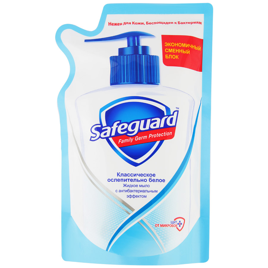 Мыло жидк. Safeguard 375мл. Классическое
