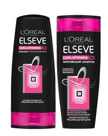 Шампунь Loreal Elseve 400мл. Сила аргинина+бальзам 200мл.