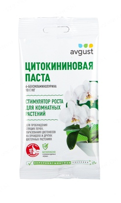 Удобрение Август 1.5г. Цитокининовая паста (почкорост) (100)