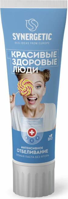 Зубн.паста Synergetic 100мл. Интенсивное отбеливание