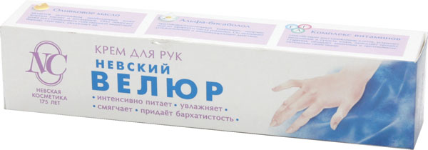 Крем Невская косм. 50мл. д/рук Велюр 19242 (36)