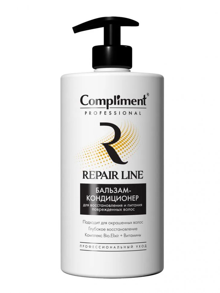 Бальзам Compliment 750мл. Repair Line для восстановления и питания