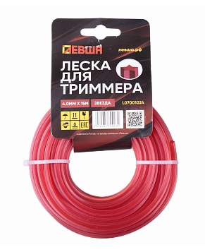 Леска д/триммера 4мм*15м. Звезда Левша