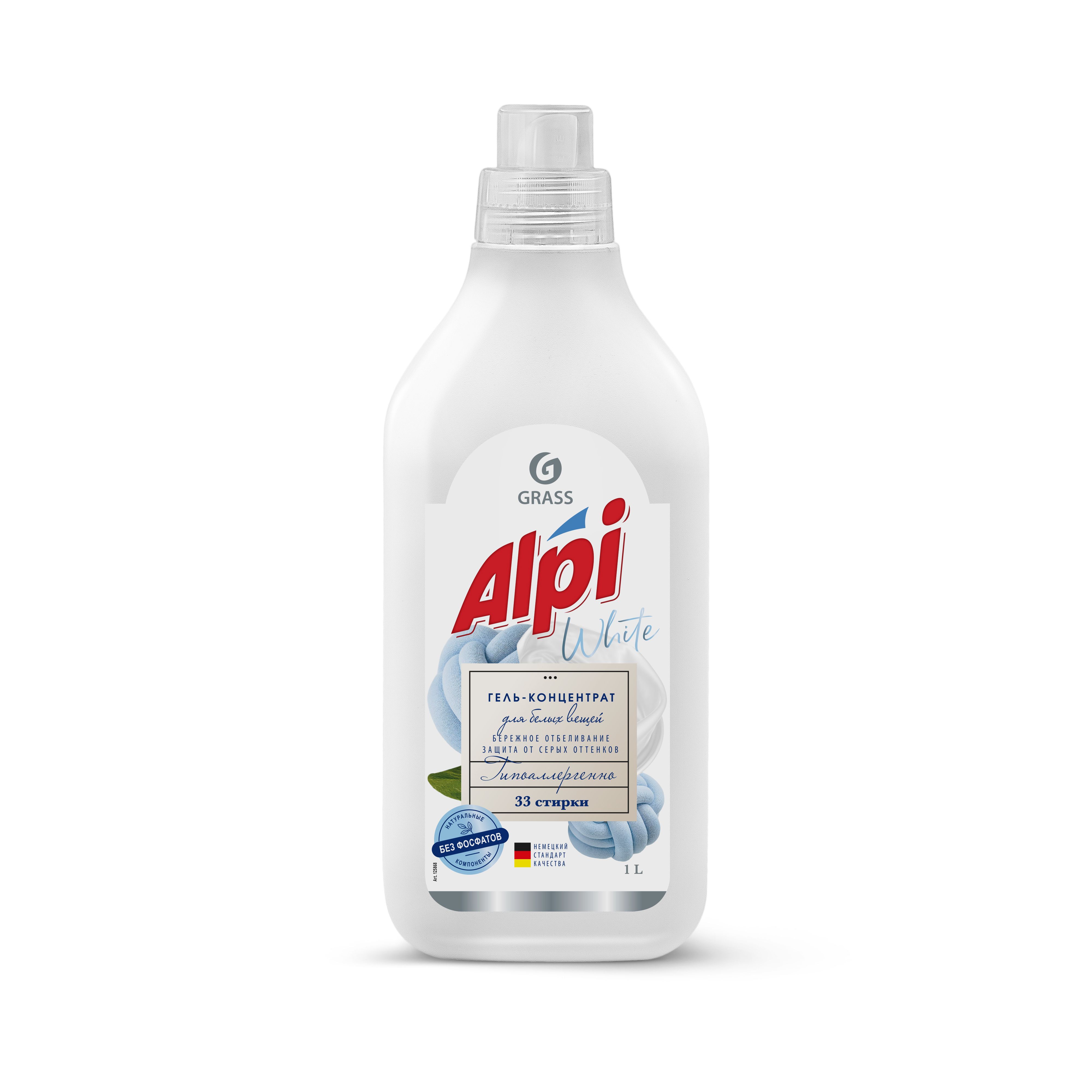 Стир.гель Grass 1л. Alpi white gel