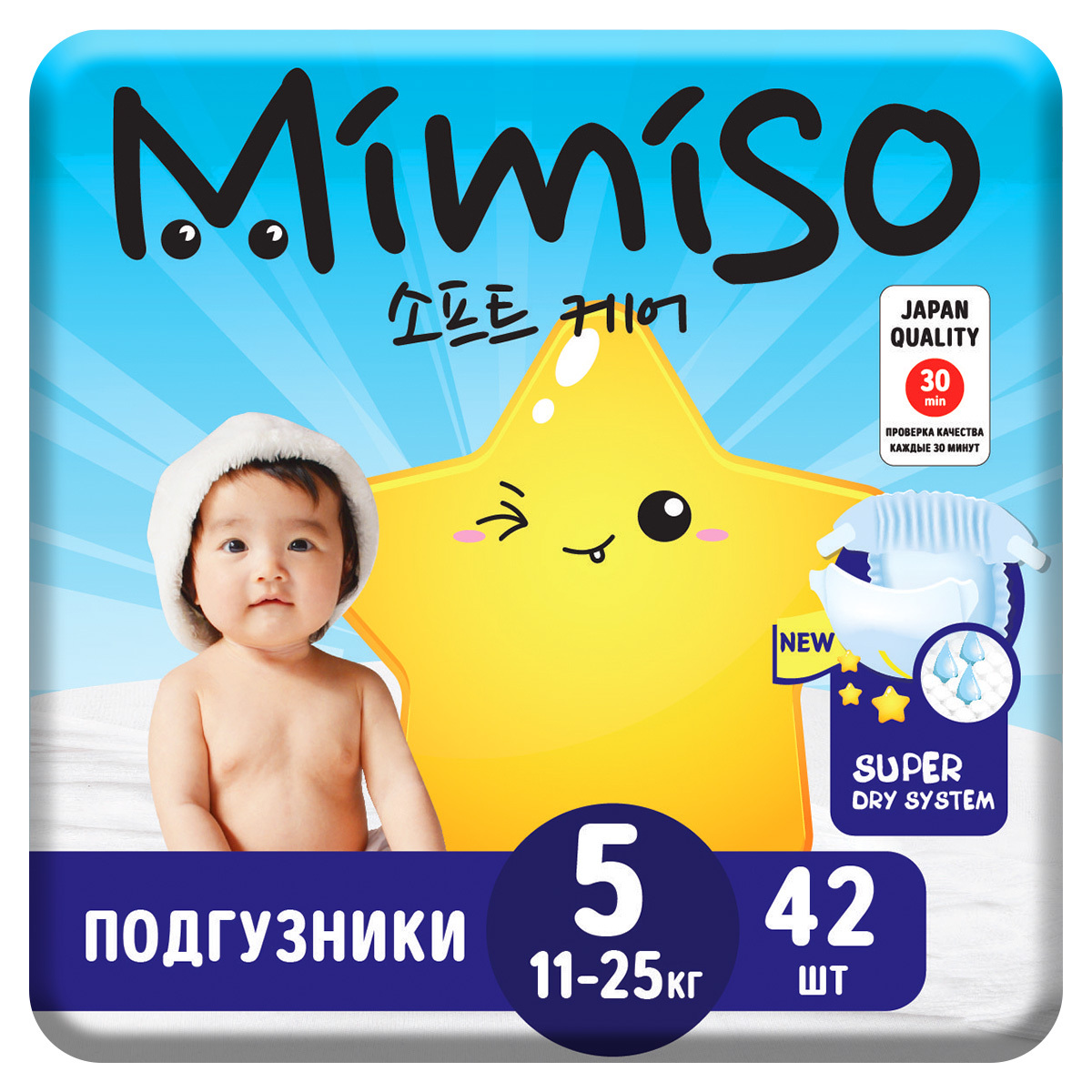 Подгузн.-трусики MIMISO --5-- 11-25кг. 42шт. (2)