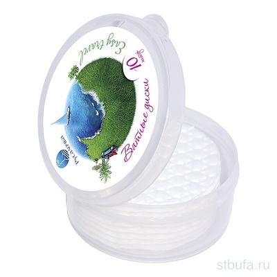 Ватные диски Easy Travel 10шт. Русалочка 432765 **