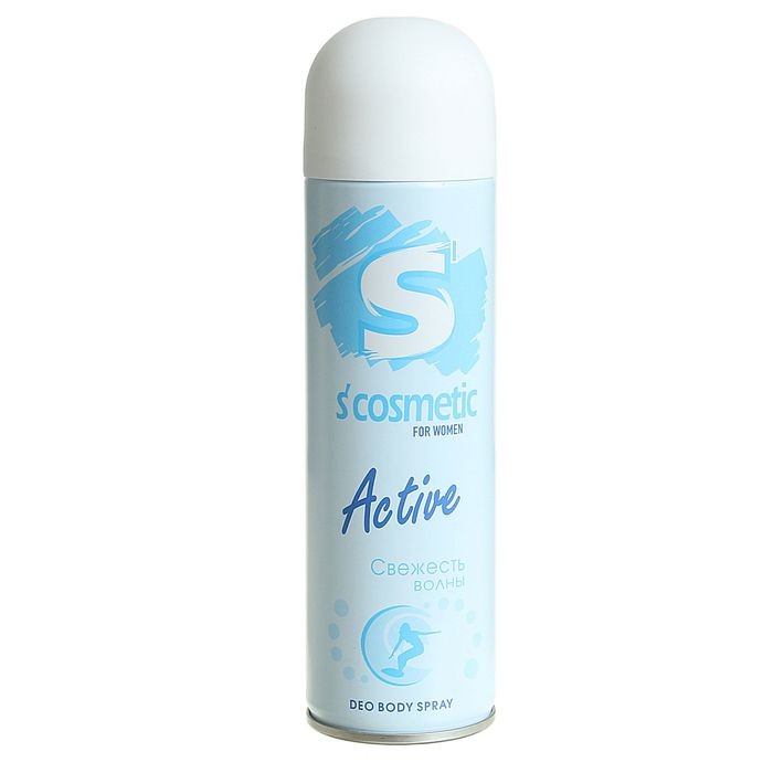 Дез. спрей S Cosmetic 145мл. жен. Свежесть волны (24)