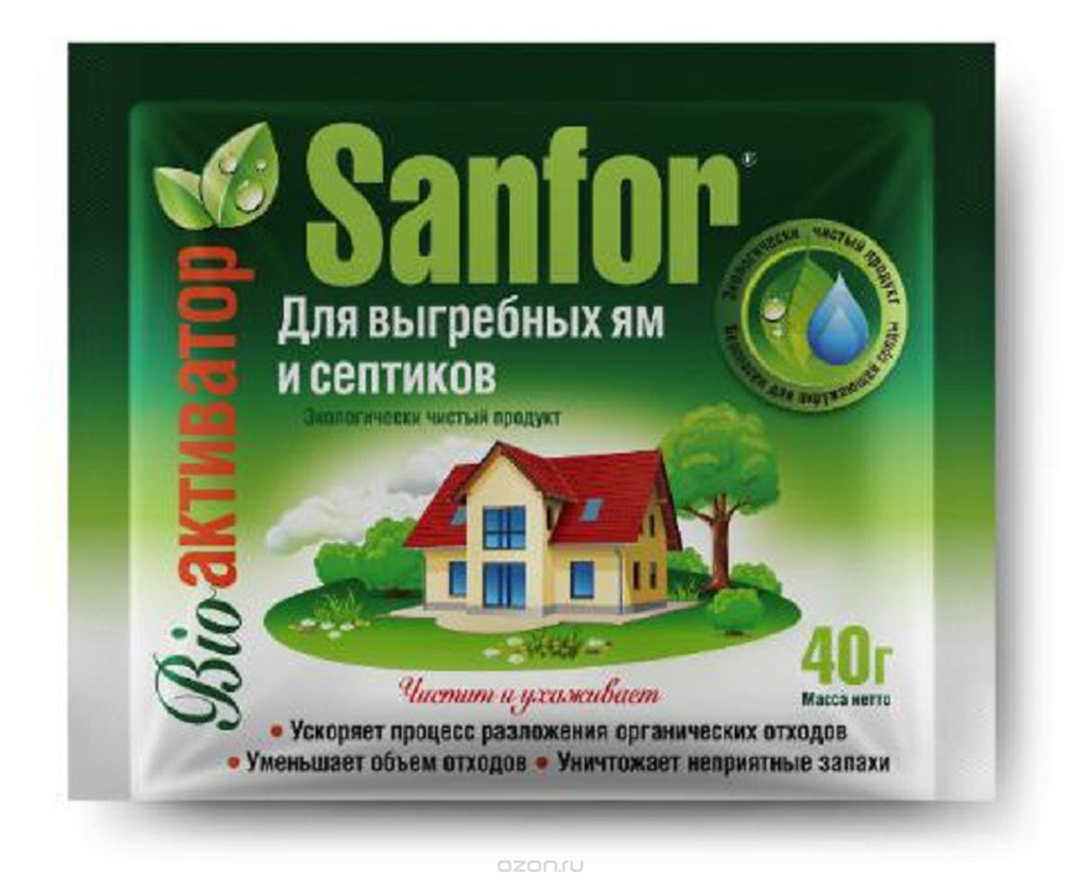Ср-во Санфор 40гр. д/выгребных ям и септиков