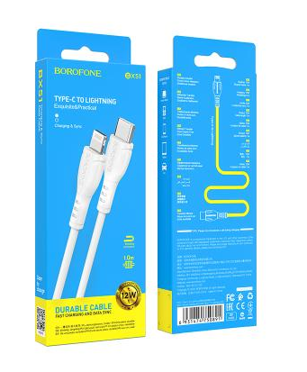 Кабель Type-C Lightning 1м 2,4А 12W белый BX51 Borofone