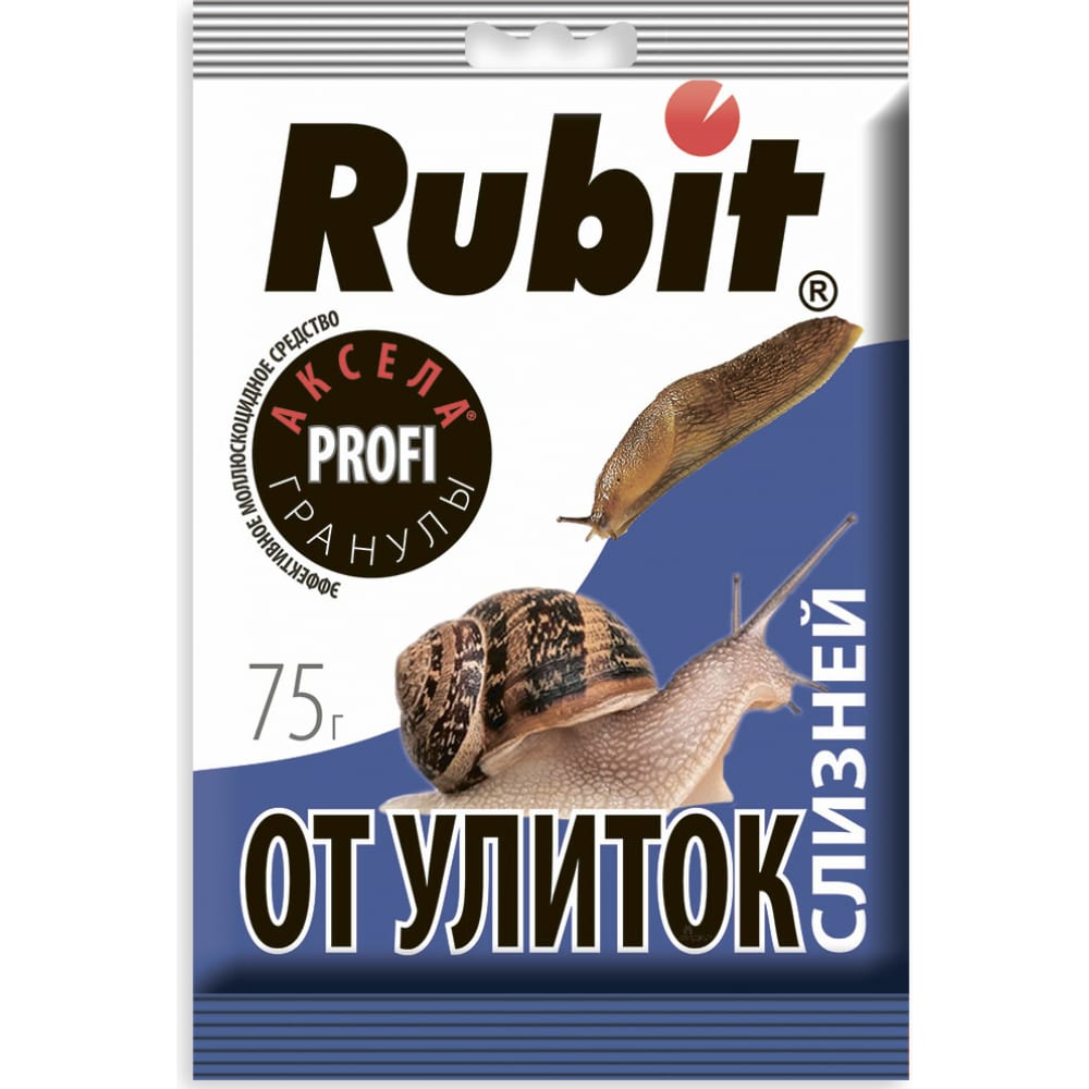 Инсектицид от почв.вред-ей Rubit 75г. от слизней и улиток