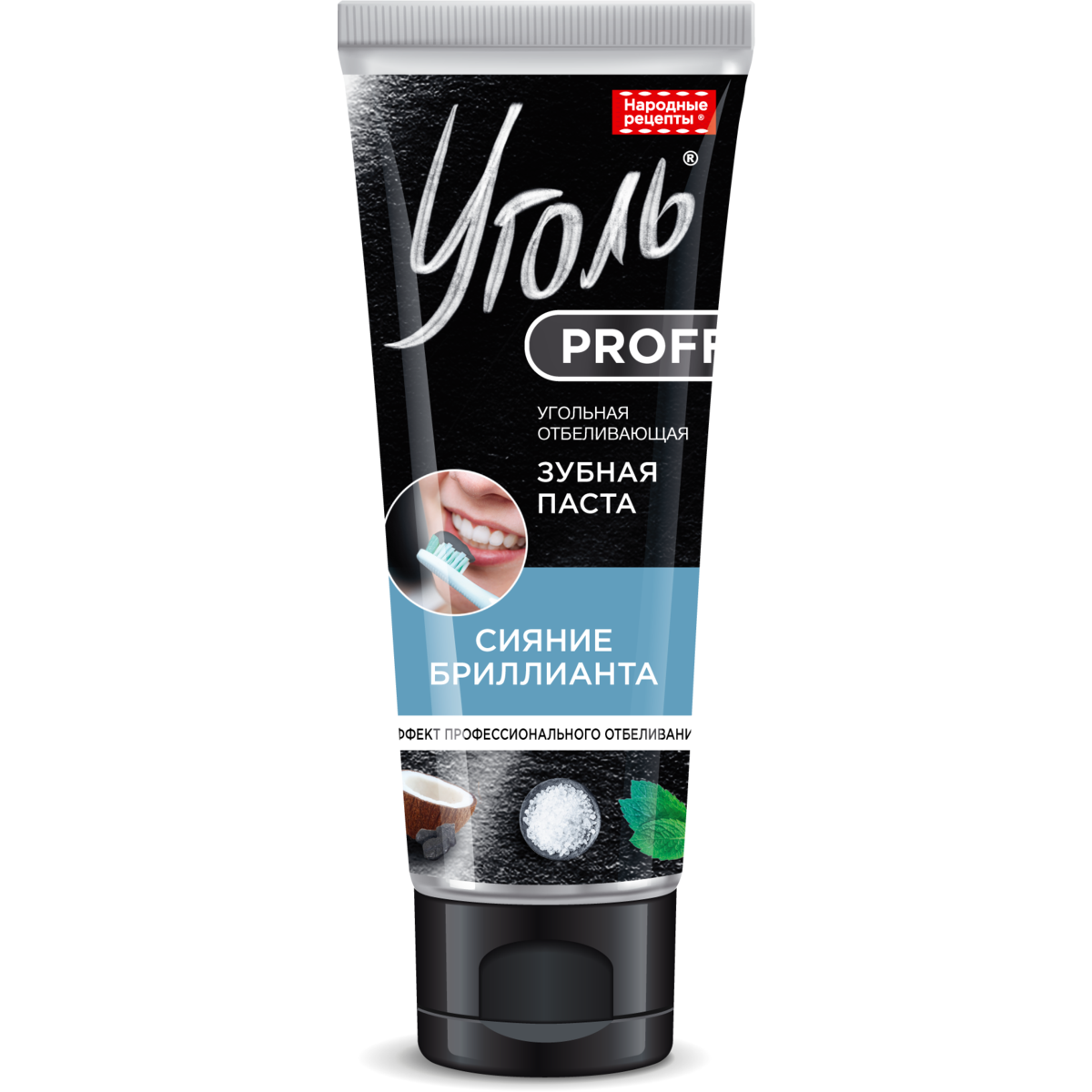 Зубн.паста Фито 50г. Уголь 9843
