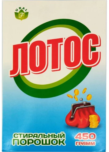 Стир.порошок Лотос авт. 450г. Эконом (24)