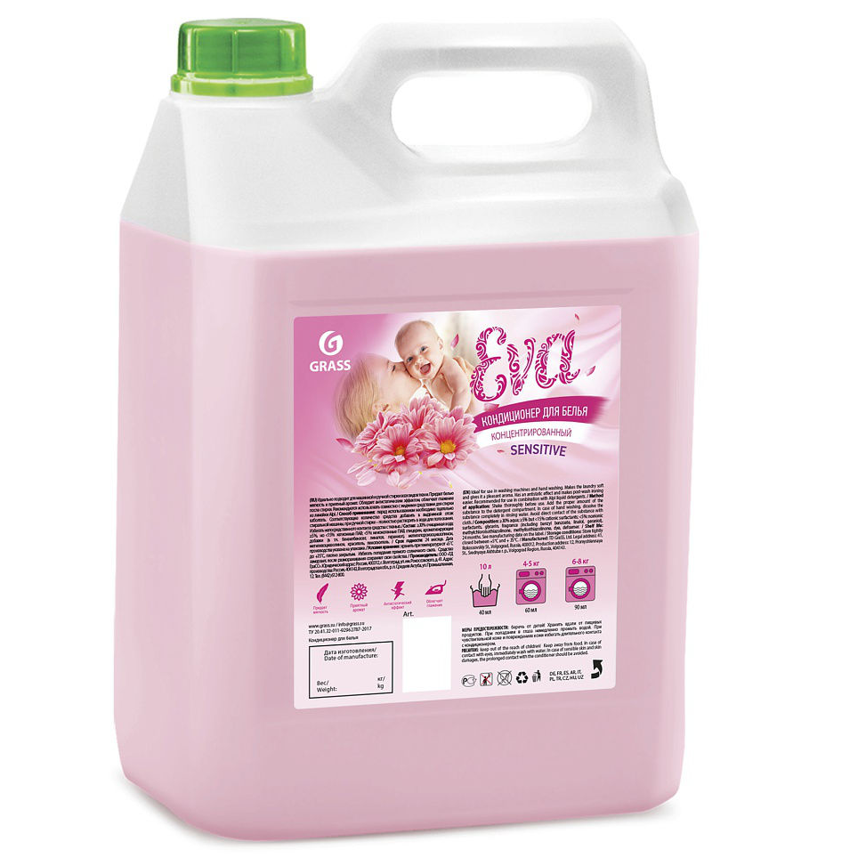 Конд. для белья Grass 5л. EVA sensetive (4)