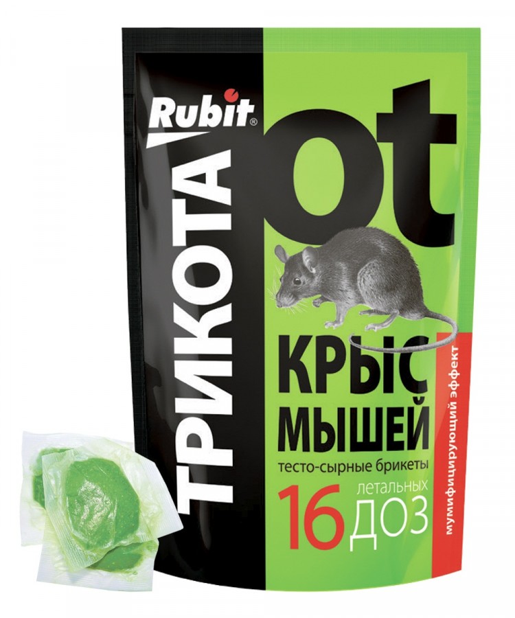 Приманка от грызунов Rubit 150гр. Тесто-брикет Аромат сыра (50)