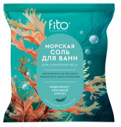 Соль для ванн ELIXIRICA 500г. Морская для снижения веса (10)