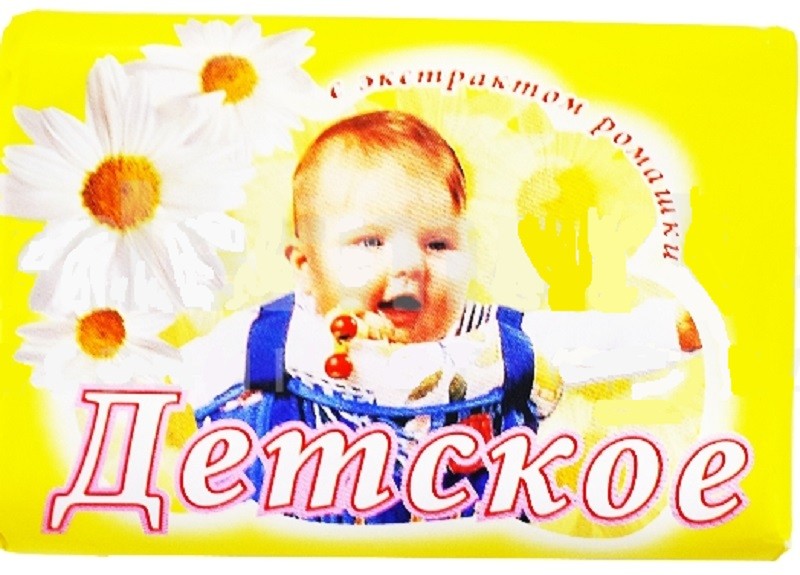 Мыло Екатеринбург 150г. Детское Ромашка бум.уп. (48)