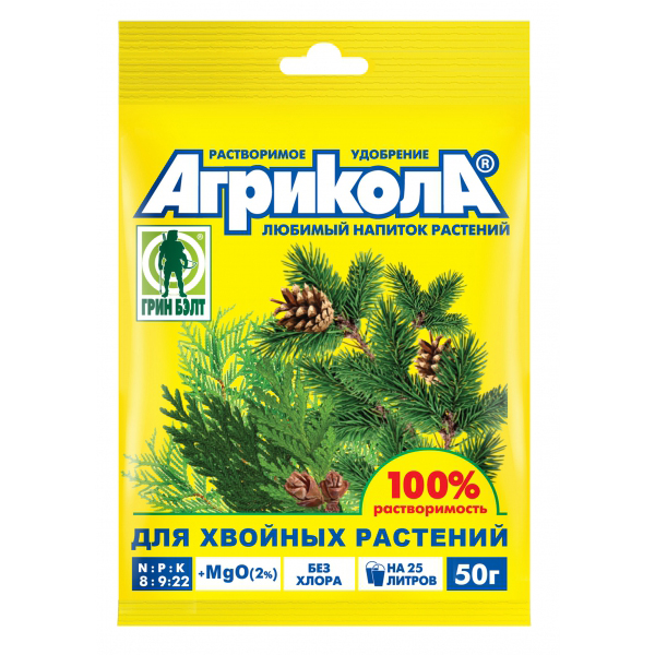 Удобрение Агрикола 50г. д/хвойных (100)