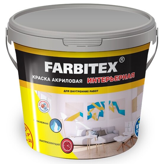 Краска интерьерная акриловая FARBITEX 3кг. (6)