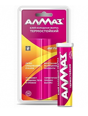 Холодная сварка 58г. Алмаз термостойкий